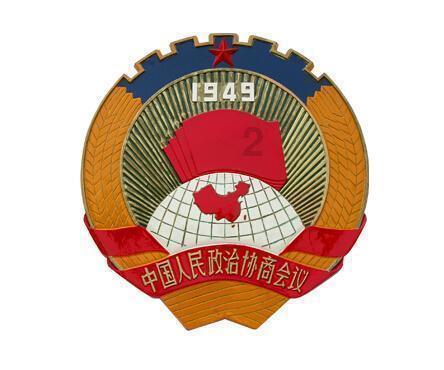 关于二手车如何过户上牌